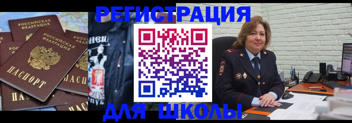 пропишу в квартире в Рязани